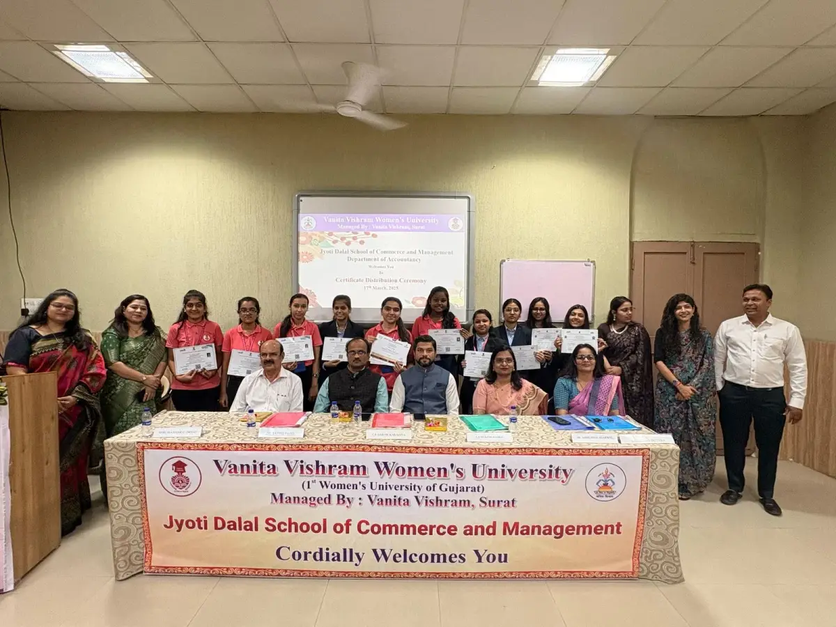 Vanita Vishram Womens University: campus photo 4