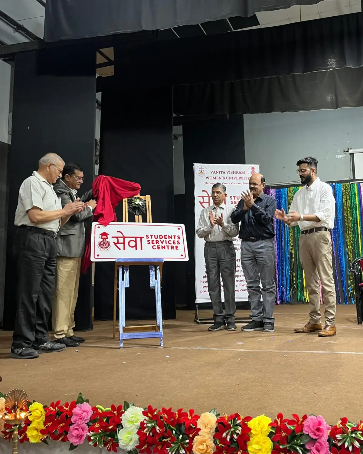 Vanita Vishram Womens University: campus photo 6