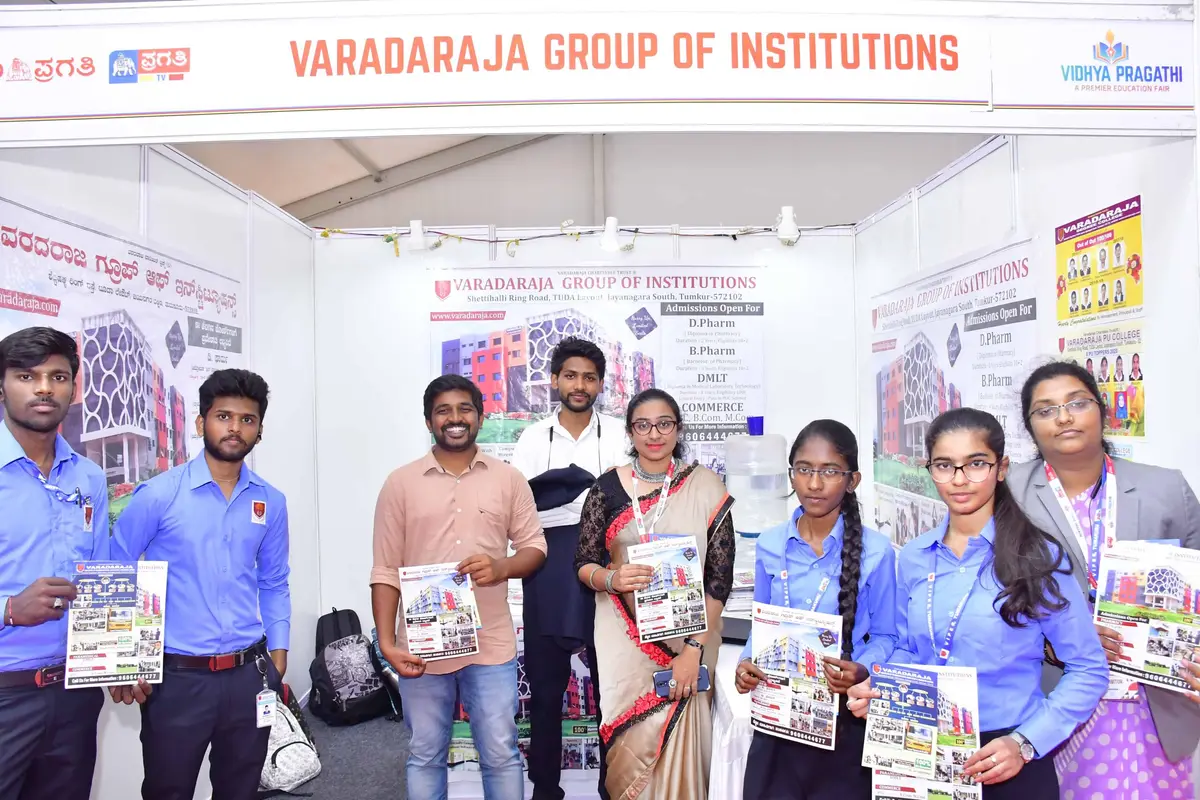 Varadaraja College of Paramedical Sciences campus photo 1