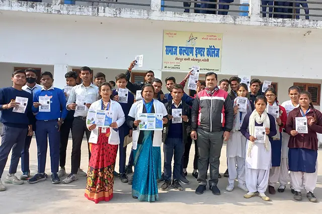 Vardan College of Nursing: campus photo 2