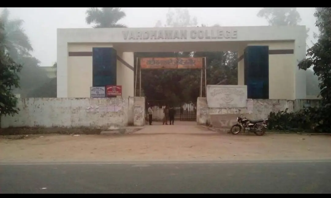 Vardhaman College: campus photo 6