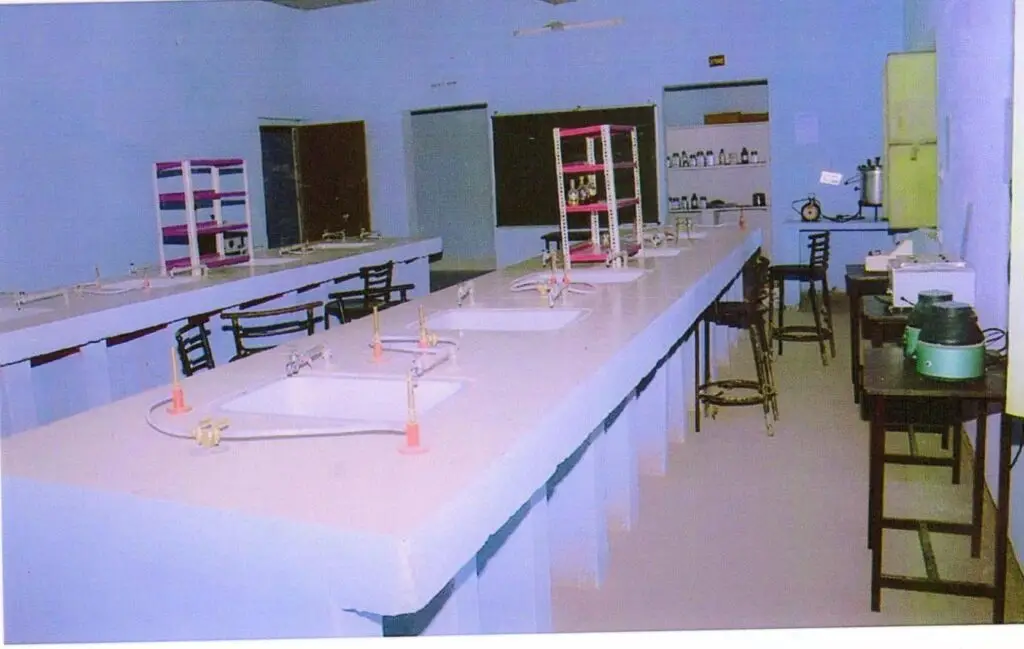 Varun College of Pharmacy: campus photo 1