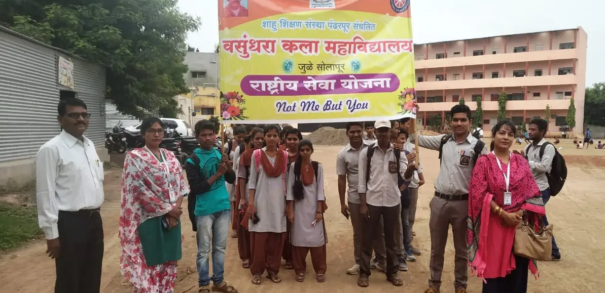 Vasundhara Kala Mahavidyalya 22, Mhada: campus photo 8