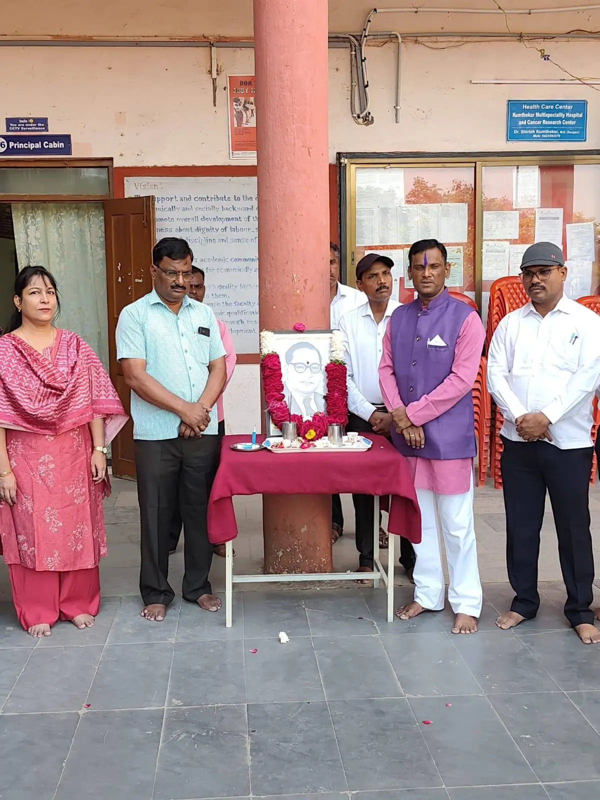 Vasundhara Kala Mahavidyalya 22, Mhada: campus photo 6