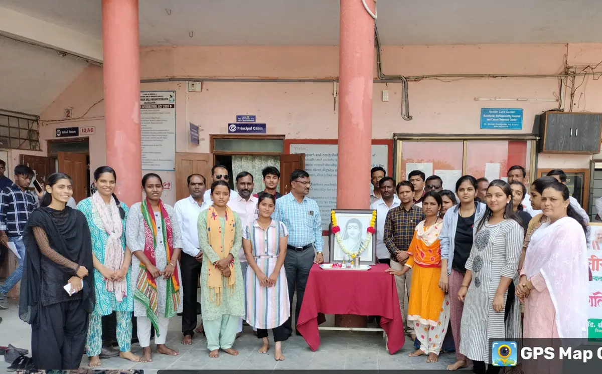 Vasundhara Kala Mahavidyalya 22, Mhada: campus photo 7