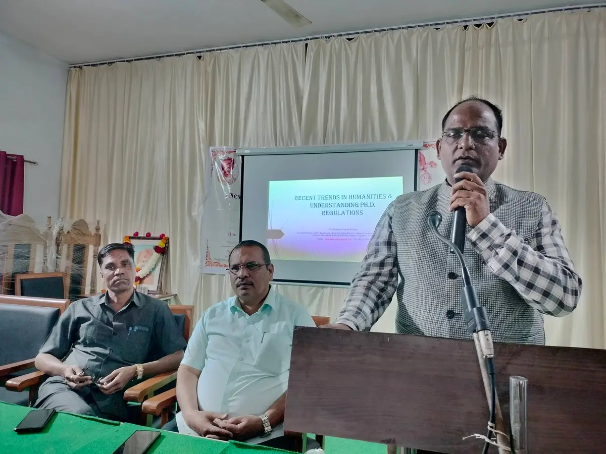 Vasundhara Kala Mahavidyalya 22, Mhada: campus photo 3