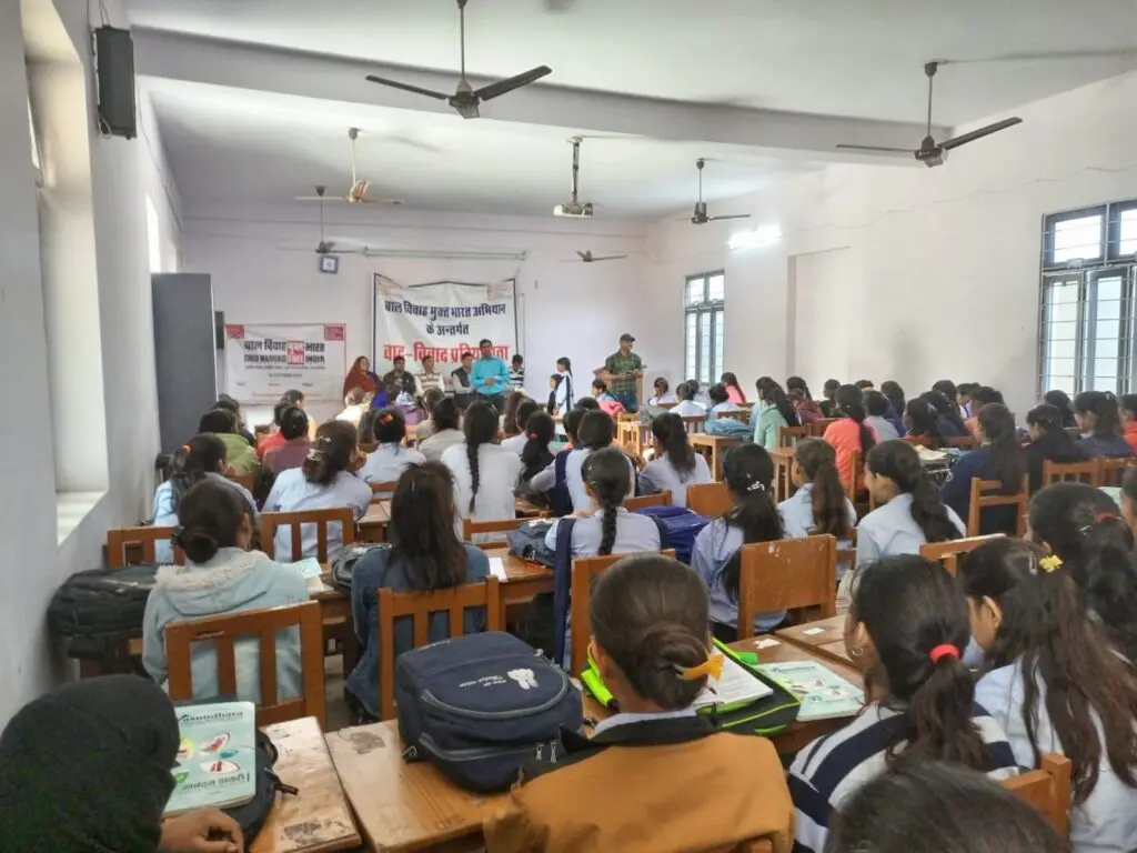 Vasundhara Mahila PG Mahavidyalaya: campus photo 2