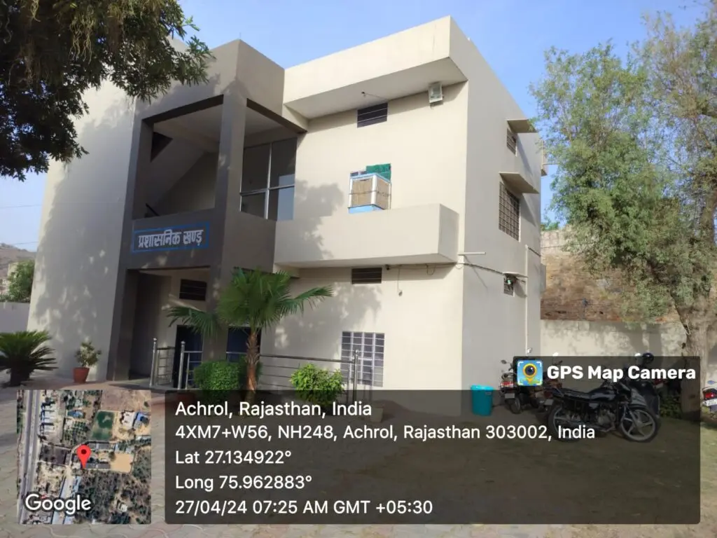 Vasundhara Mahila PG Mahavidyalaya: campus photo 4