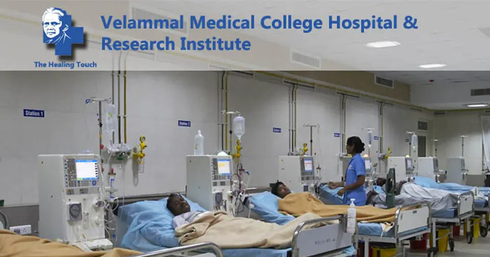 Vcahs Velammal Medical College Hospital Research Institute: campus photo 3