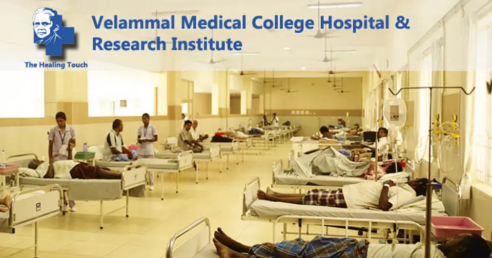 Vcahs Velammal Medical College Hospital Research Institute: campus photo 2