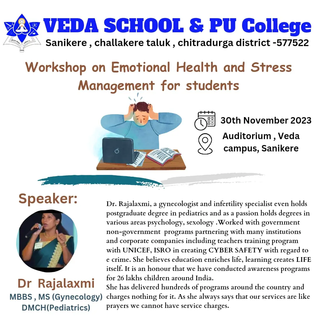 Veda Degree College, Sanikere Challakere: campus photo 3