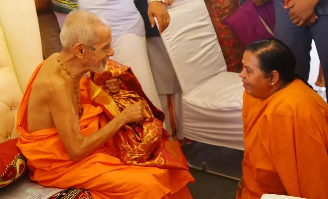 Vedavyasa Gurukulam: campus photo 8