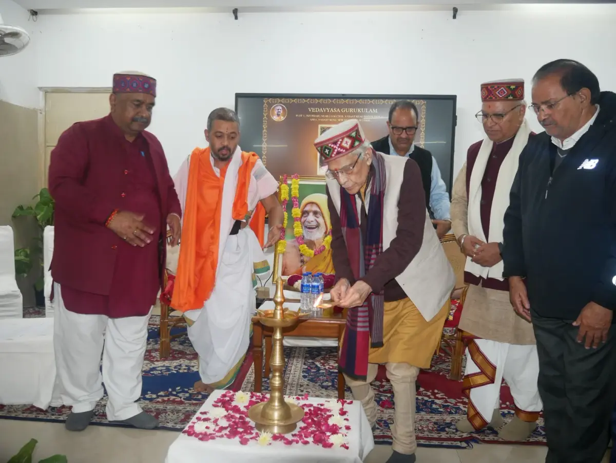 Vedavyasa Gurukulam: campus photo 6