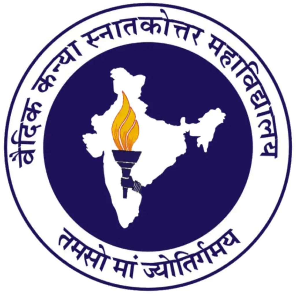 Vedic Kanya PG Mahavidyalaya campus