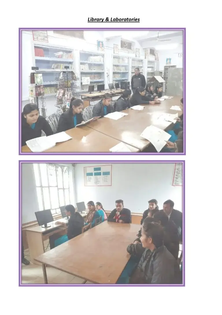 Veena Memorial College of Education: campus photo 1