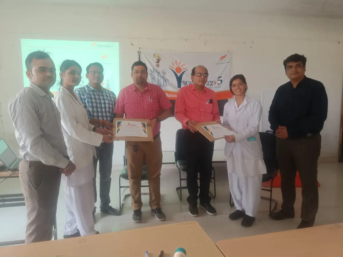 Veena Vadini, Ayurvedic College, Kanha Kunj Akbarpur Choona Bhatti: campus photo 6