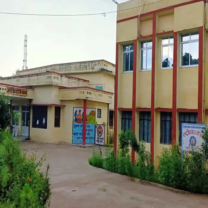 Veer Bhoomi Govt. Degree College campus