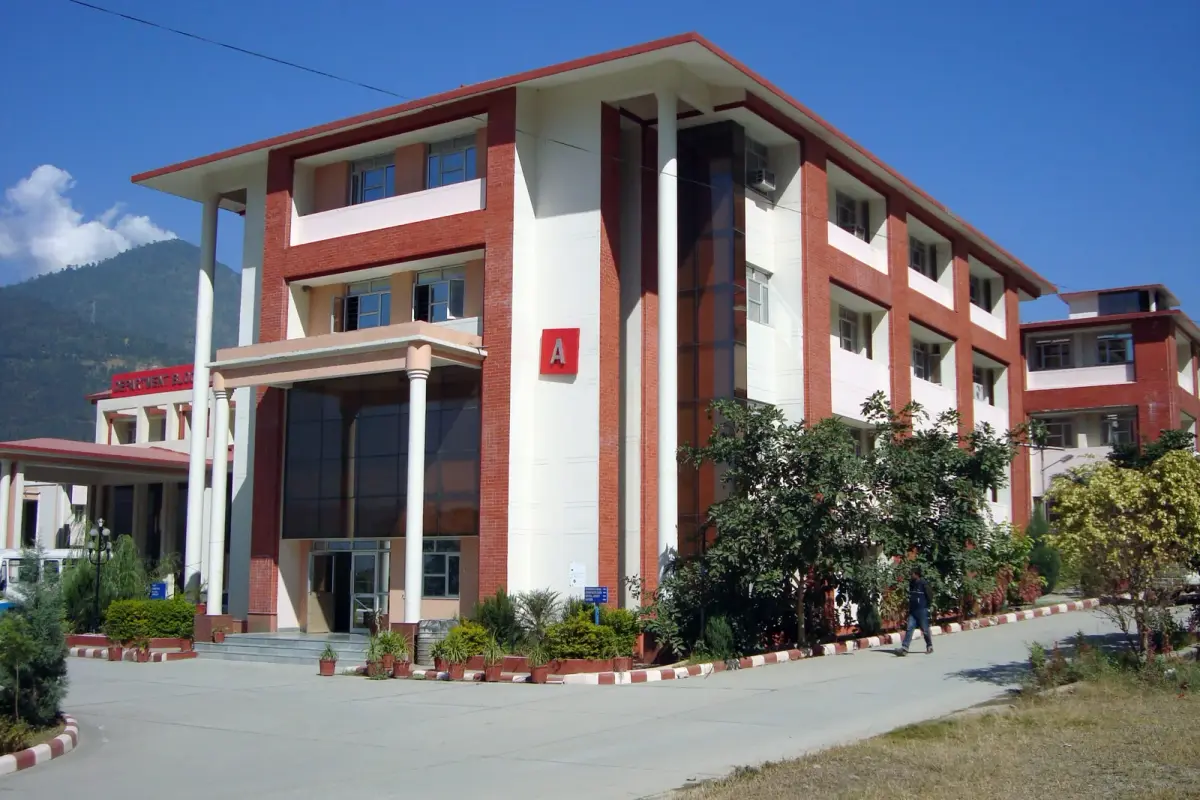 Veer Chandra Singh Garhwali Govt Institute of Medical Science and Research: campus photo 6