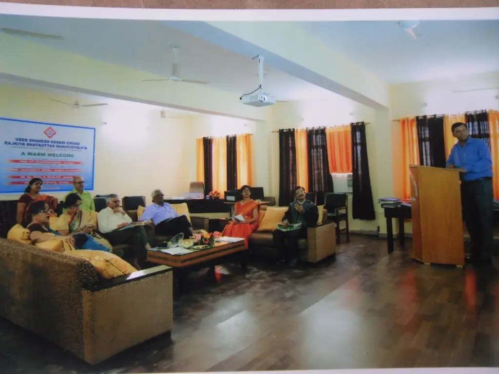 Veer Shaheed Kesari Chand Rajkiya Snatkottar Mahavidyalaya: campus photo 2