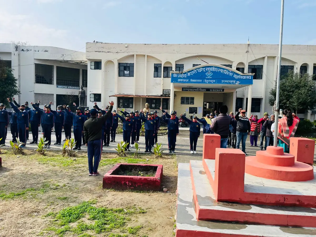 Veer Shaheed Kesari Chand Rajkiya Snatkottar Mahavidyalaya: campus photo 5