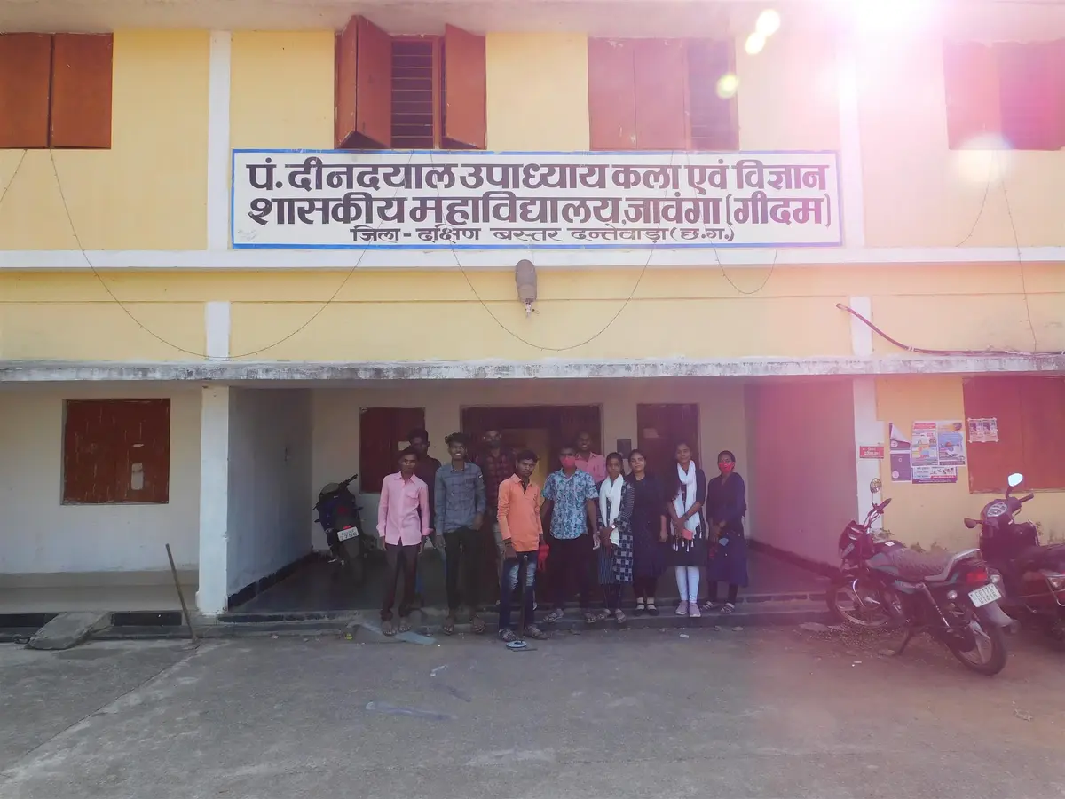 Veerangana Maasak Devi Nag Government New Model College Javanga: campus photo 4