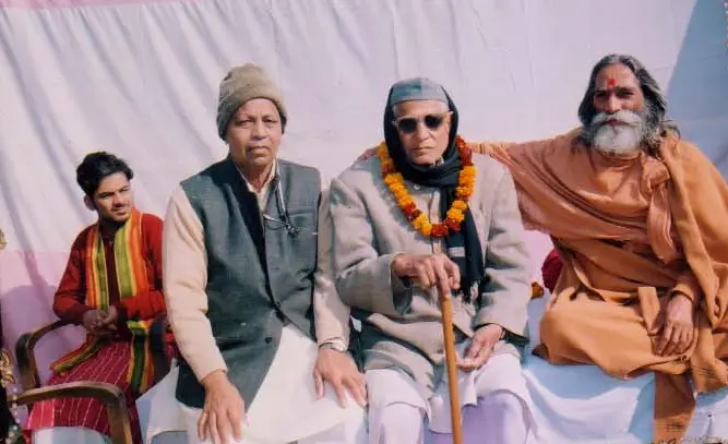 VEETRAG SWAMI KALYAN DEV DEGREE COLLEGE BARLA, MUZAFFARNAGAR Ph: campus photo 1