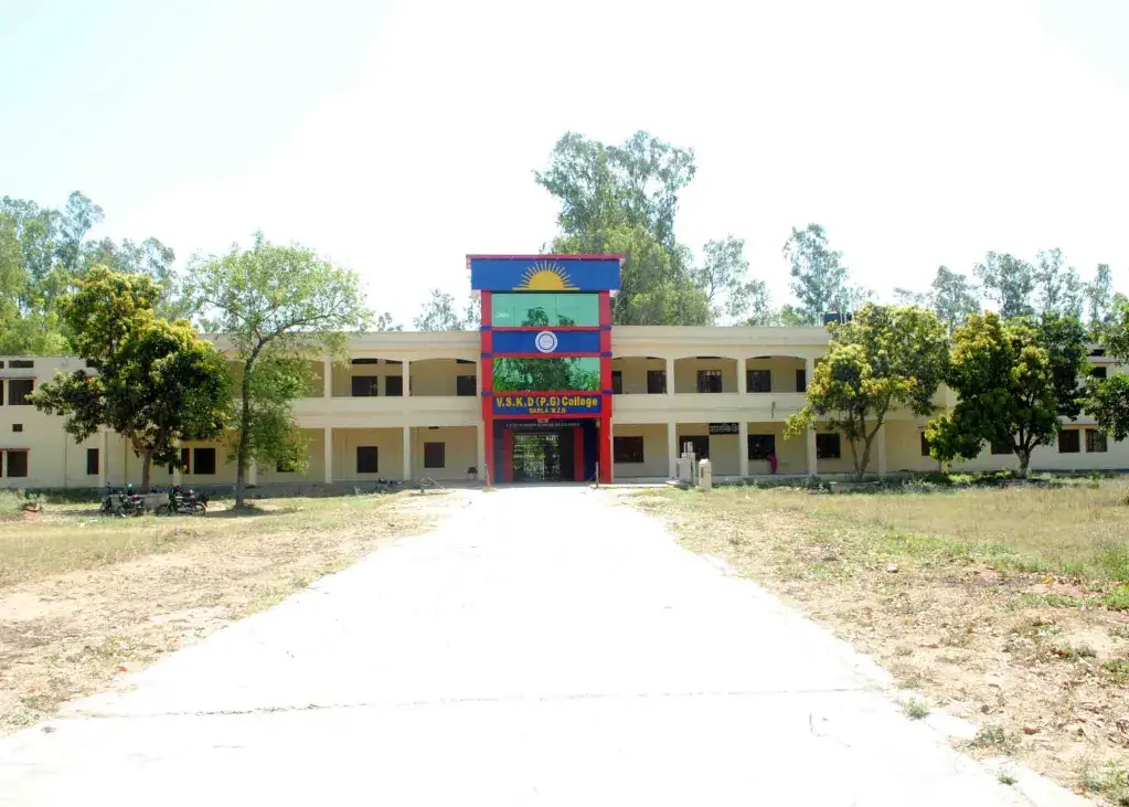 VEETRAG SWAMI KALYAN DEV DEGREE COLLEGE BARLA, MUZAFFARNAGAR Ph: campus photo 7