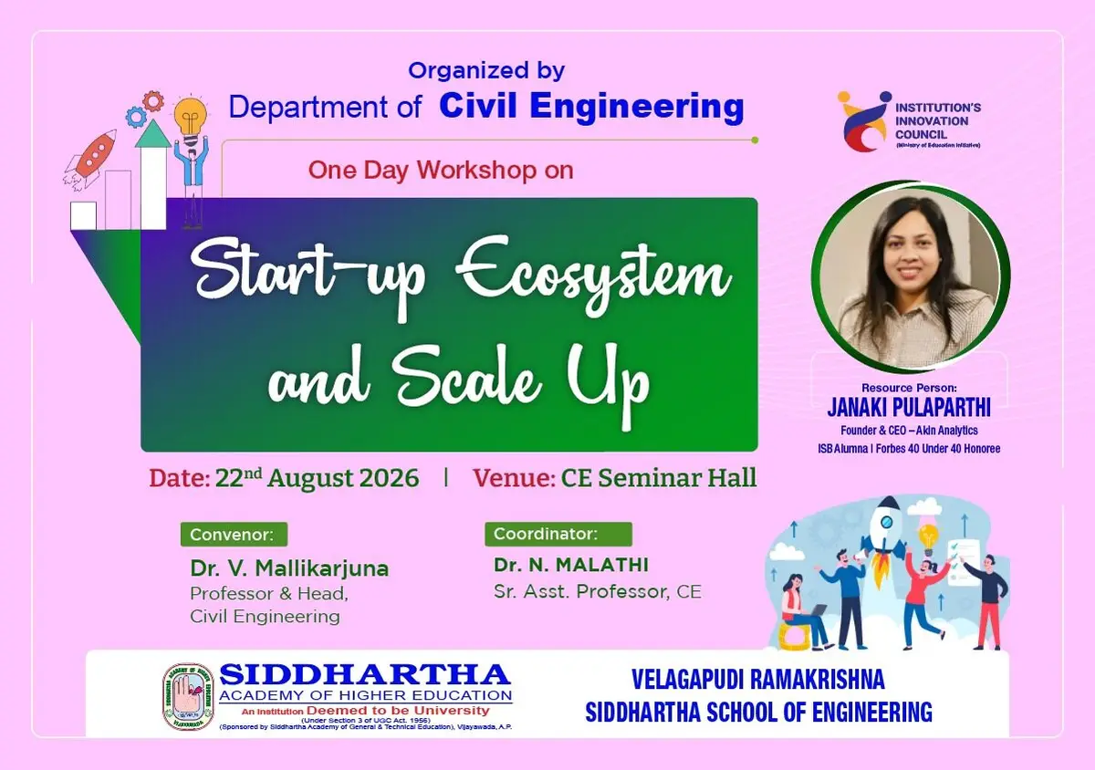 Velagapudi Ramakrishna Siddhartha Engineering College: campus photo 3