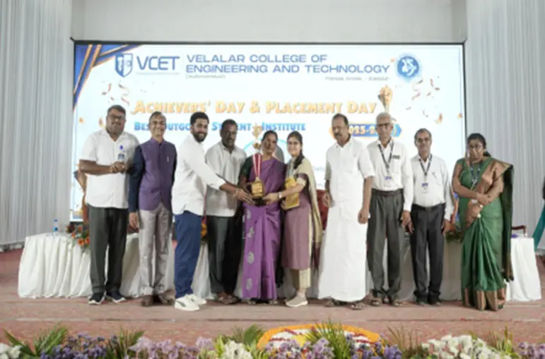 Velalar College of Engineering and Technology: campus photo 2