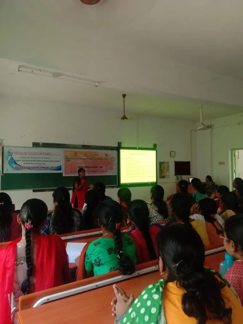 Vellalar College For Women: campus photo 2