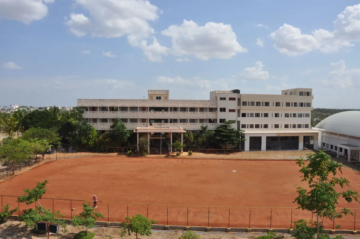 Vellalar College of Education: campus photo 1