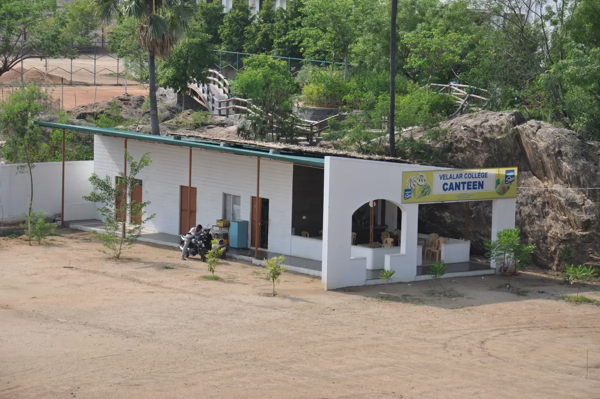 Vellalar College of Education: campus photo 4
