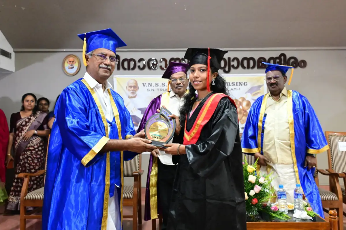 Vellappally Natesan Shashtiabdapoorthi Smaraka College of Nursing: campus photo 7