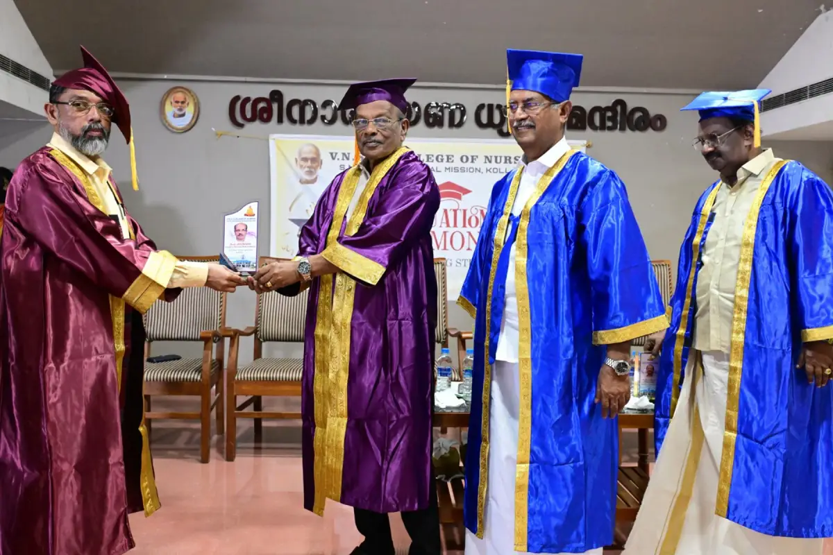 Vellappally Natesan Shashtiabdapoorthi Smaraka College of Nursing: campus photo 1