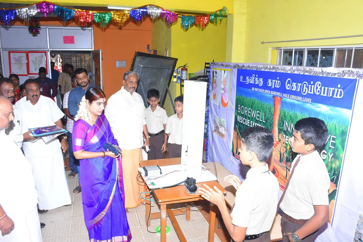 Veludayar College of Education: campus photo 5