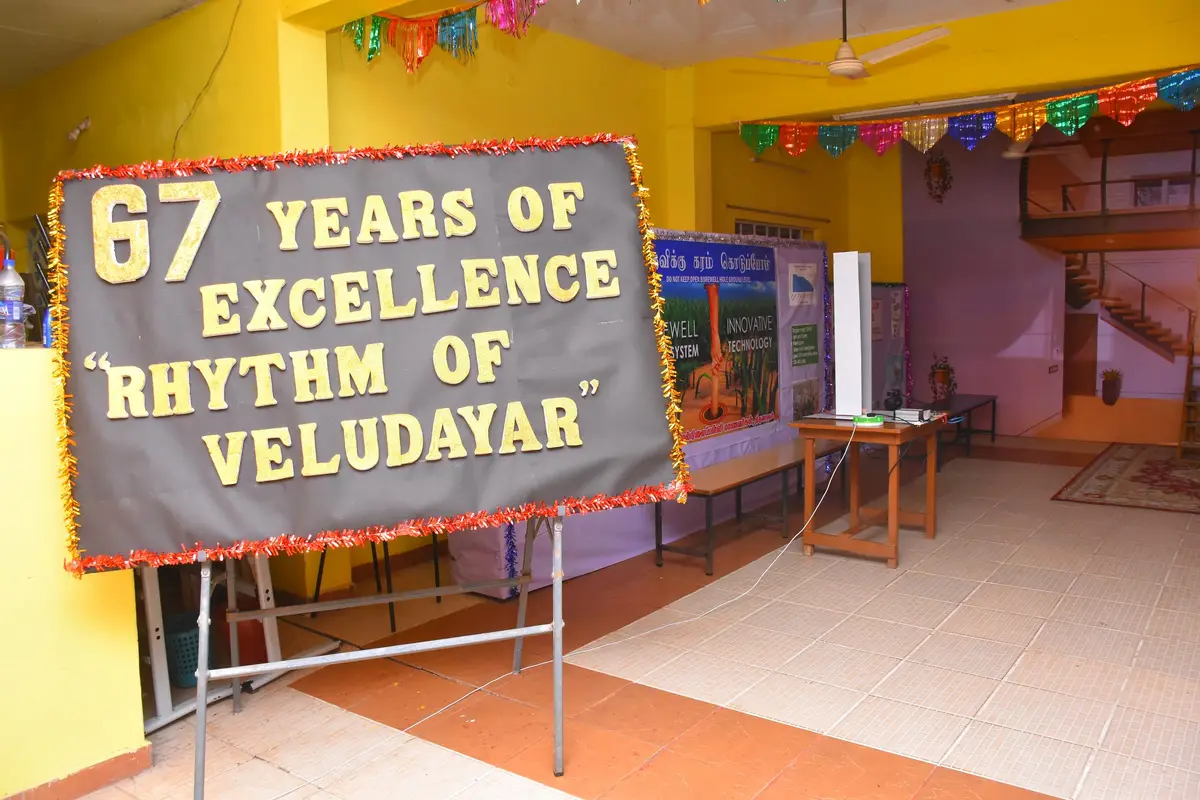 Veludayar School of Education Teacher Training Institute Meipporul Nagar: campus photo 3