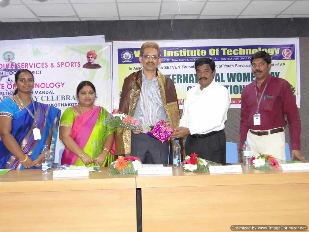 Vemu Institute of Technology: campus photo 8