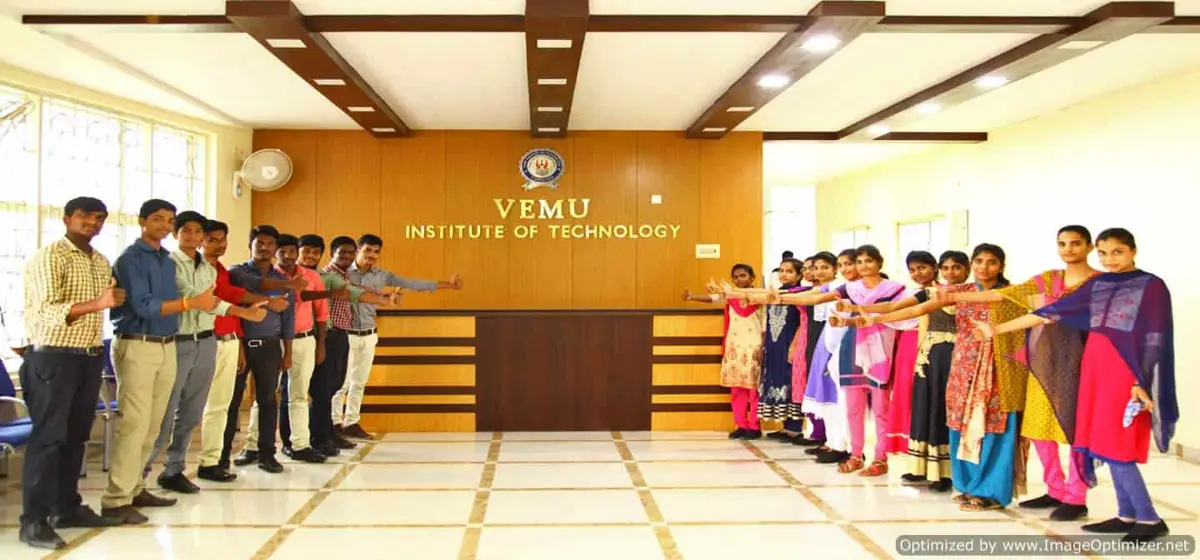 Vemu Institute of Technology: campus photo 5