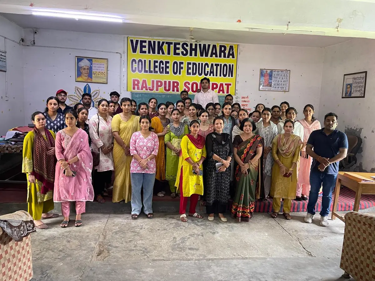 Venkteshwara College of Educaiton: campus photo 7