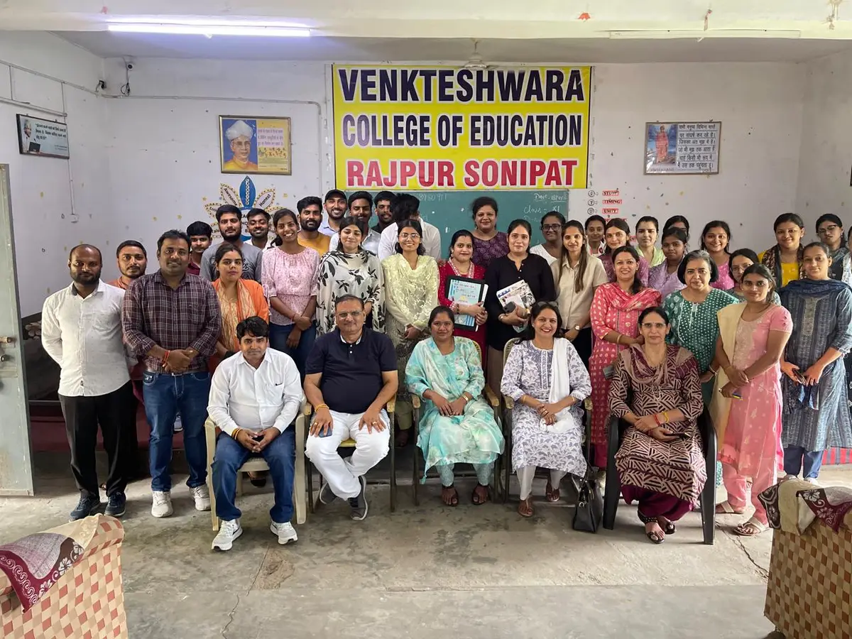 Venkteshwara College of Educaiton: campus photo 4