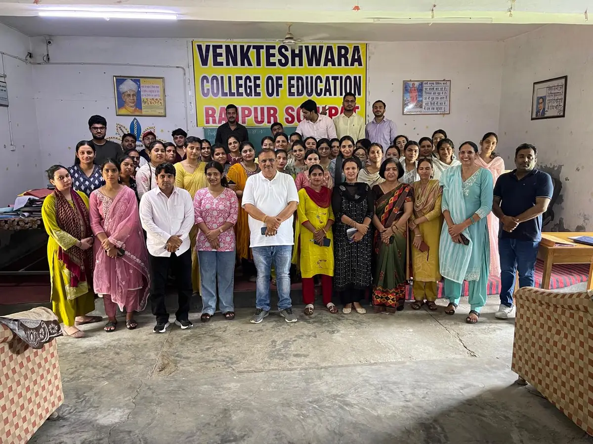 Venkteshwara College of Educaiton: campus photo 3