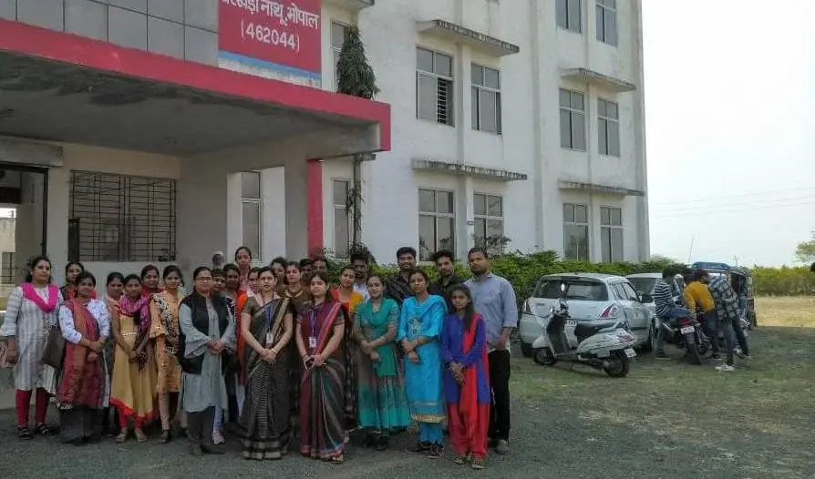 Vidhik Education College: campus photo 4