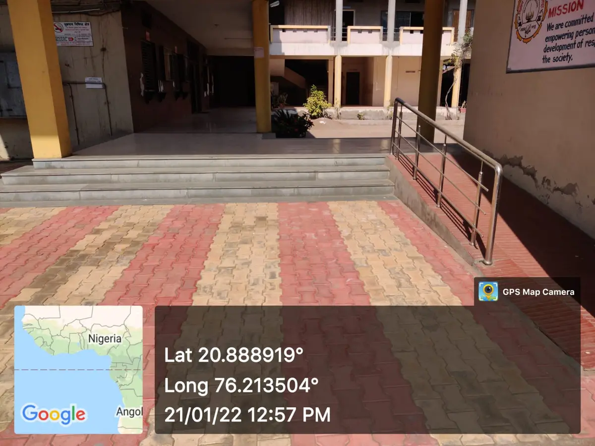 Vidnyan Mahavidyalaya: campus photo 8