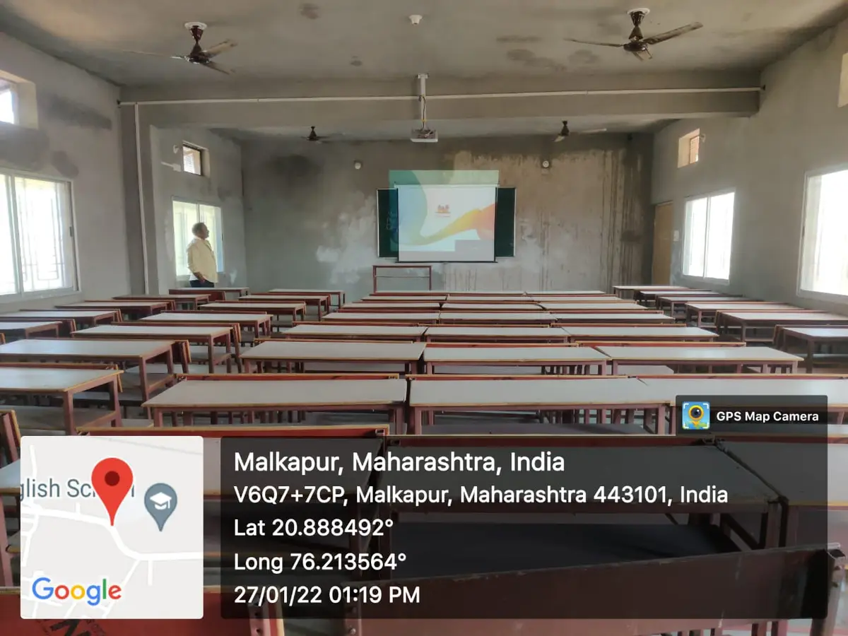 Vidnyan Mahavidyalaya: campus photo 4