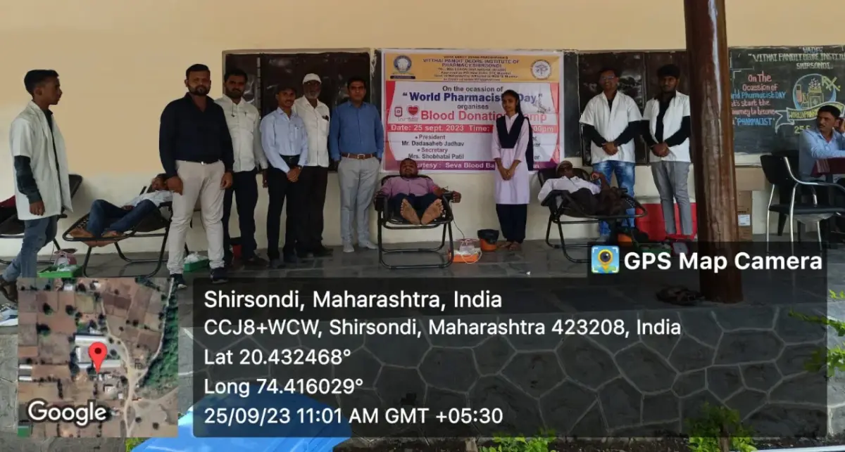 Vidya Amrut Dnyan Pratishthans Vithai Pandit Deore Institute of Pharmacy Shirsondi: campus photo 4