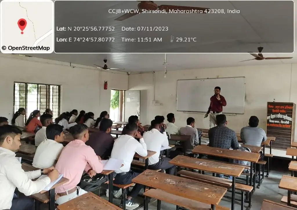 Vidya Amrut Dnyan Pratishthans Vithai Pandit Deore Institute of Pharmacy Shirsondi: campus photo 1