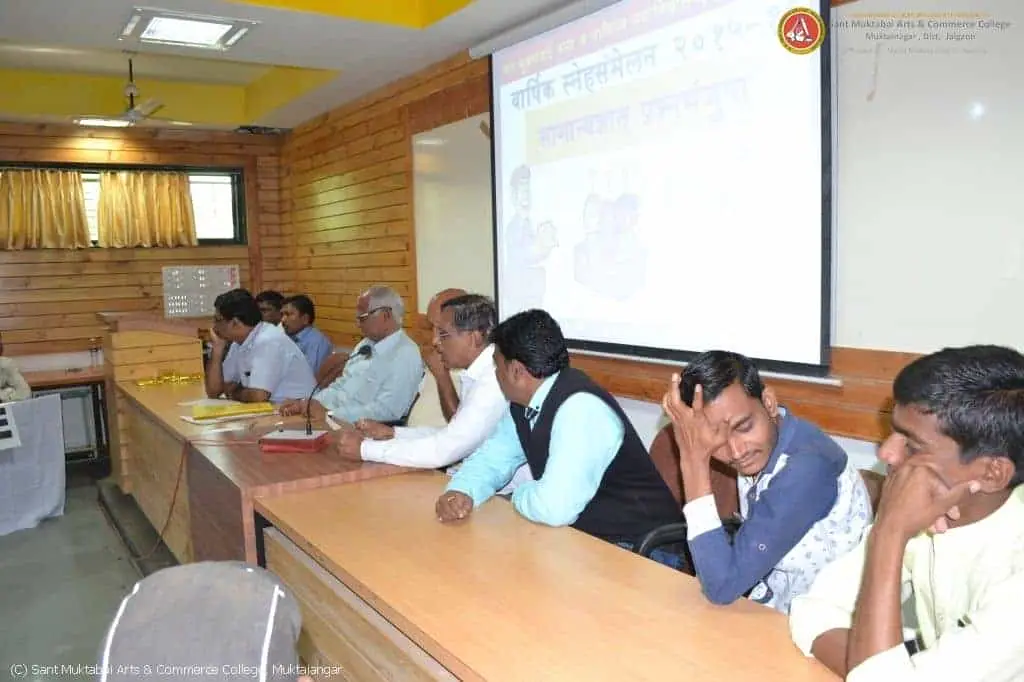 Vidya Bharati Shaikshanik Mandalache Amaravati Sanchlit Sant Muktabai Arts and Commerce College, Muktainagar. campus photo 7