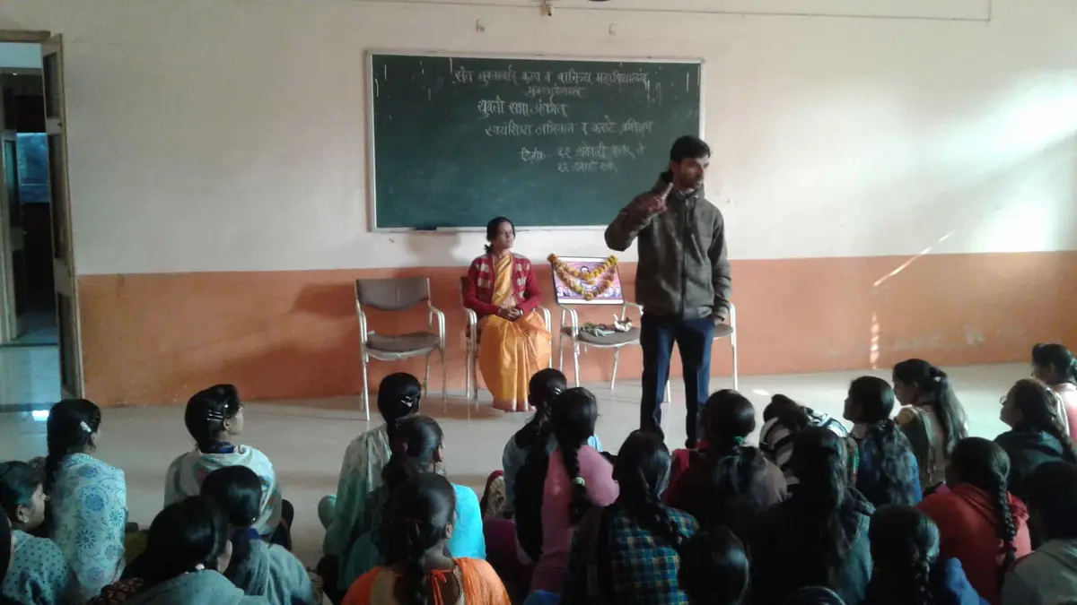 Vidya Bharati Shaikshanik Mandalache Amaravati Sanchlit Sant Muktabai Arts and Commerce College, Muktainagar. campus photo 8