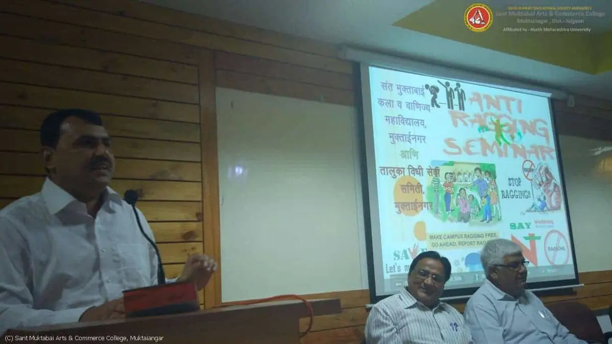 Vidya Bharati Shaikshanik Mandalache Amaravati Sanchlit Sant Muktabai Arts and Commerce College, Muktainagar. campus photo 3