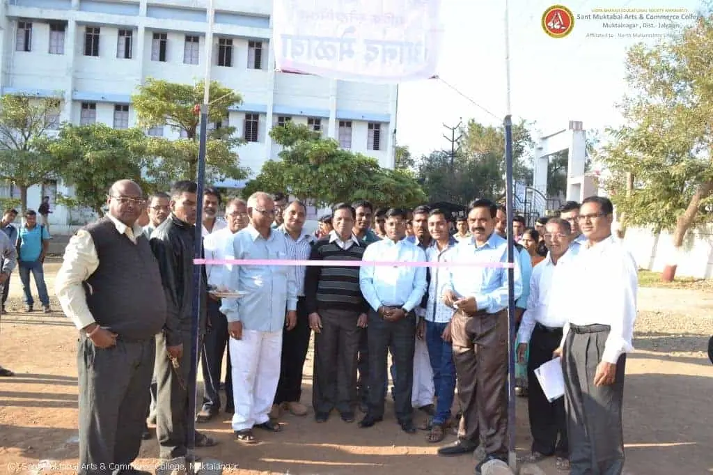 Vidya Bharati Shaikshanik Mandalache Amaravati Sanchlit Sant Muktabai Arts and Commerce College, Muktainagar. campus photo 1